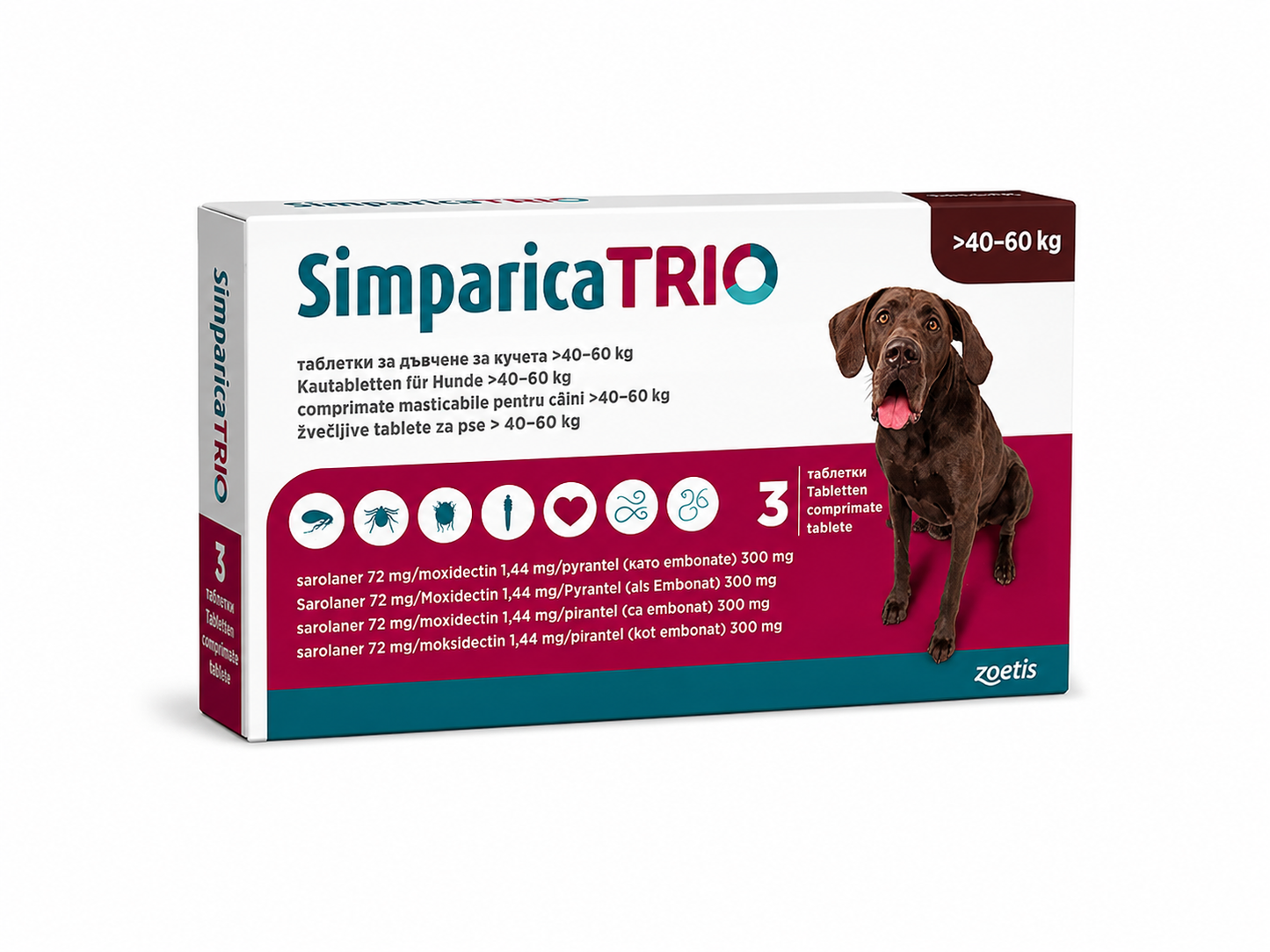 Simparica Trio – comprimate masticabile antiparazitare interne și externe pentru câini, 1 comprimat