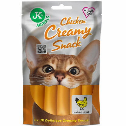Recompensa pisici crema 5 x 15 g